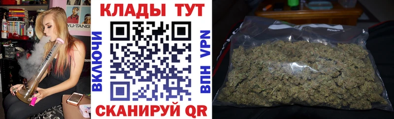 Сколько стоит Кольчугино Гашиш  Конопля  Кокаин  Мефедрон 