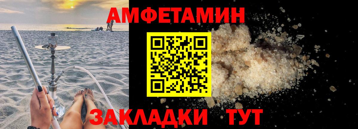 LSD-25  Каннабис  МЕФ кристаллы  Экстази  ГАШ  Кольчугино  НБОМе  Cocaine  Вход с VPN  MDMA  Кетамин 