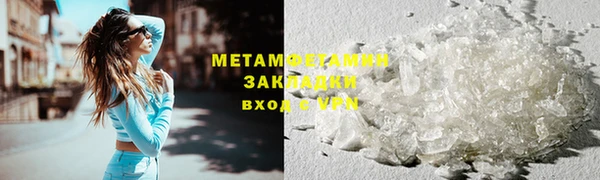 apvp Бутурлиновка