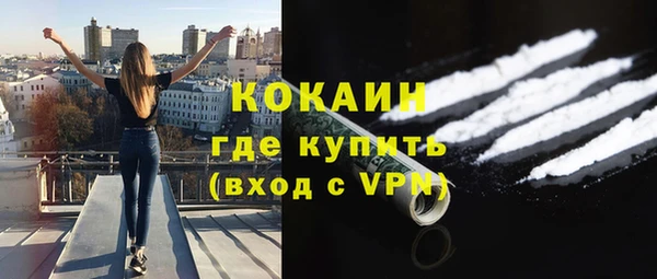 гашик Заволжск
