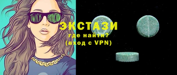 мяу мяу мука Заволжье