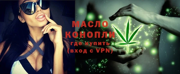 гашик Заволжск