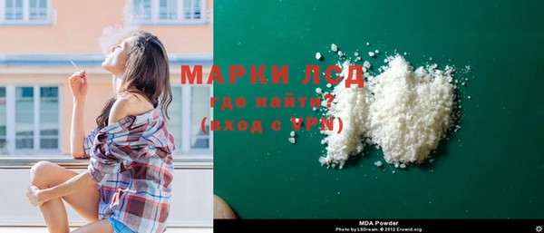 apvp Заводоуковск