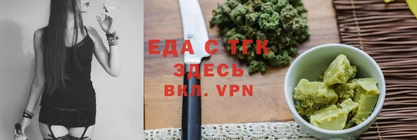 apvp Заводоуковск