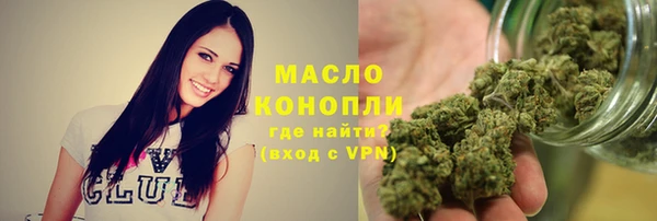 мяу мяу мука Заволжье