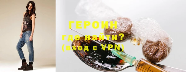 круглые Валуйки