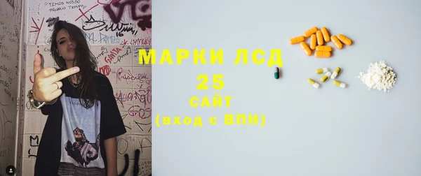 apvp Заводоуковск