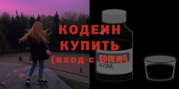 apvp Заводоуковск