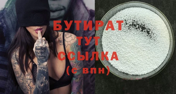круглые Валуйки