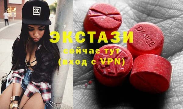 гашик Заволжск