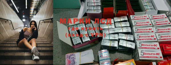 apvp Заводоуковск