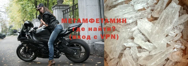 мяу мяу мука Заволжье