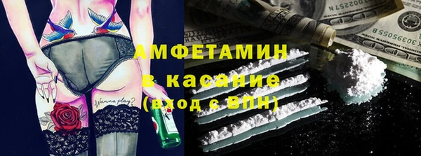 apvp Бутурлиновка