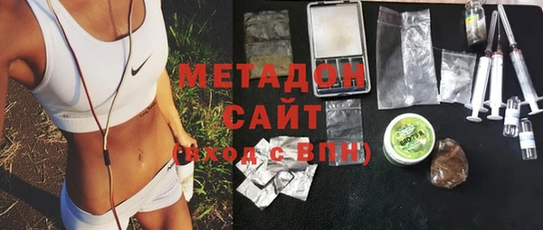гашик Заволжск