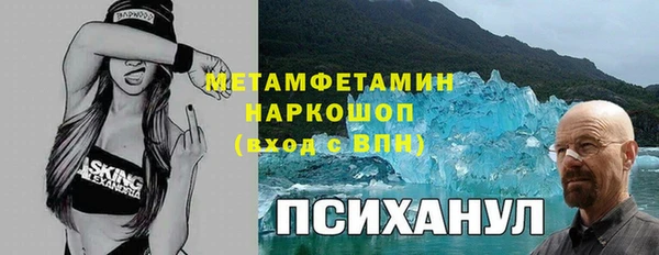 мяу мяу мука Заволжье