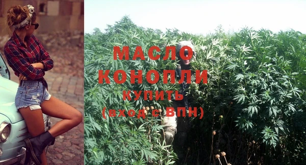 гашик Заволжск