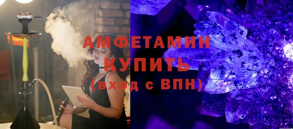 мяу мяу мука Заволжье