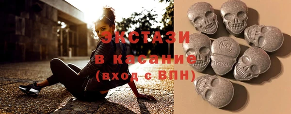гашик Заволжск
