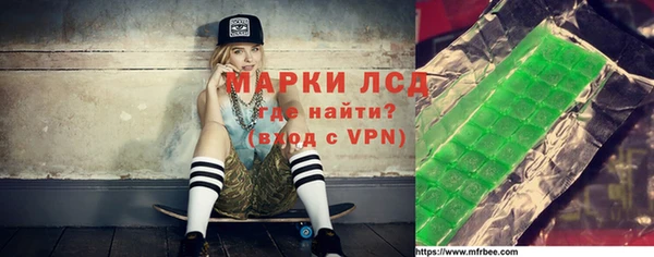 apvp Заводоуковск
