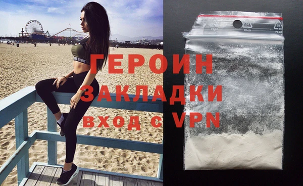 apvp Бутурлиновка