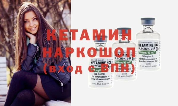 apvp Заводоуковск