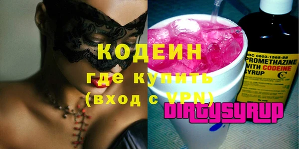 apvp Заводоуковск