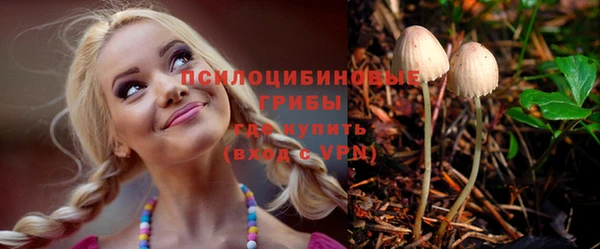 мяу мяу мука Заволжье