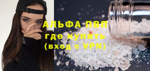 круглые Валуйки