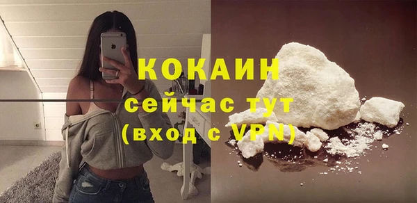 гашик Заволжск