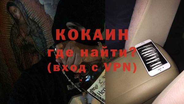 apvp Заводоуковск