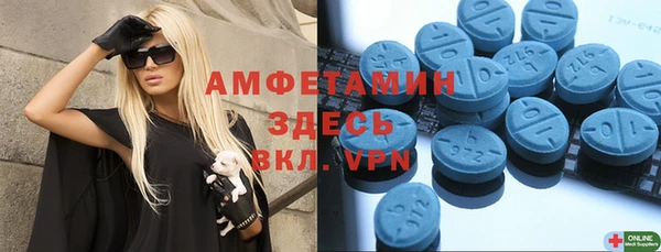 apvp Заводоуковск