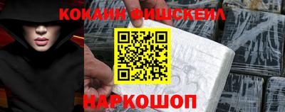 меф VHQ Коммунар