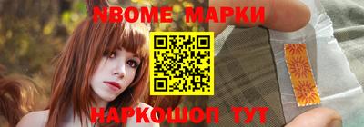 прущая мука Конаково