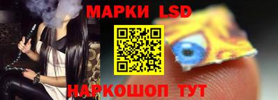 меф VHQ Коммунар