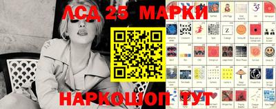 СК Комсомольск-на-Амуре
