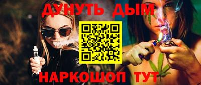 СК Комсомольск-на-Амуре