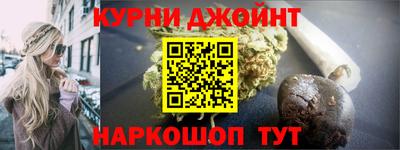 меф VHQ Коммунар