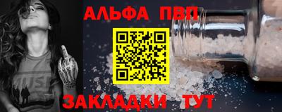 меф VHQ Коммунар