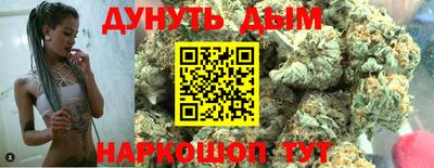 меф VHQ Коммунар