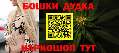 прущая мука Конаково