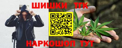меф VHQ Коммунар