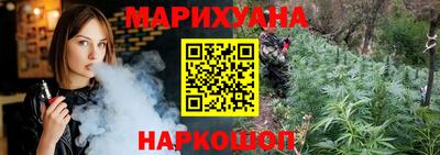 СК Комсомольск-на-Амуре