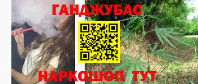 СК Комсомольск-на-Амуре