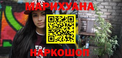 меф VHQ Коммунар
