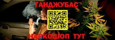 СК Комсомольск-на-Амуре