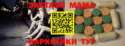 прущая мука Конаково