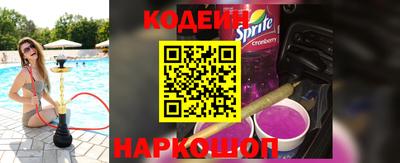 СК Комсомольск-на-Амуре