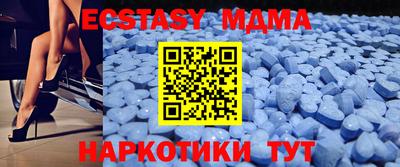 прущая мука Конаково