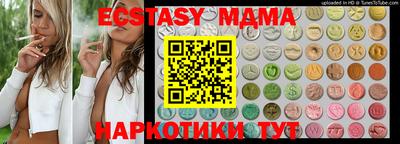 прущая мука Конаково