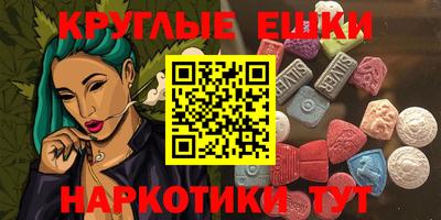 прущая мука Конаково